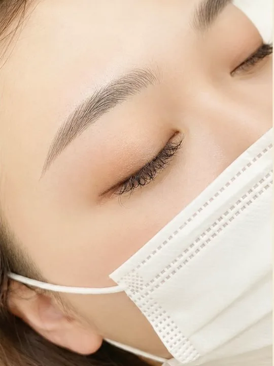 눈썹